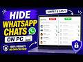 🚀 How to Hide WhatsApp Web Chats, Profile Pictures & More with This Browser Extension! || IT WALA
