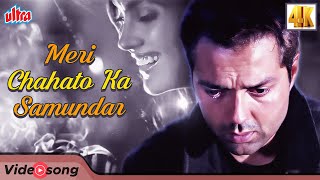 Meri Chahato Ka Samundar Sad Song - Abhijeet | Bobby Deol | Lara Dutta | Jurm