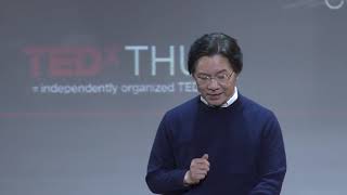 从音符到思想（From Notes to Thoughts) | 薛伟 Xue Wei | TEDxTHU