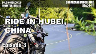 Chinese Touring Motorcycle🇨🇳-🏍️︙ Chuanzang Middle Line (川藏中线) ︙BENELLI 702︙E3