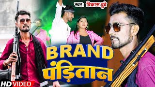 #Jukebox Video - खेसारी नॉनस्टाप वीडियो सांग | #Khesari Lal Yadav | Shilpi Raj | भोजपुरी बवाल गाना