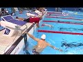 swimming men s 50m breaststroke sb3 heat 1 rio 2016 paralympic games