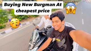 New Scooty At cheapest price 🥳| How can buy new burgman?😱