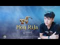 ဒွက်မန် 2025 မဥ်ရဇ္ဇ ကၠင် music offlcical