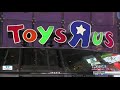 toys r us is coming back and teaming up with target