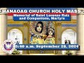 CATHOLIC MASS  OUR LADY OF MANAOAG CHURCH LIVE MASS TODAY Sep 28, 2024  5:41a.m. Holy Rosary