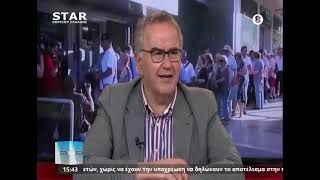 Παρεμβάσεις 31-5-2021 ΣΜΟΛΟΚΤΟΣ ΝΙΚΟΣ (Β Μέρος)