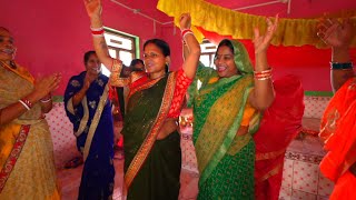 आज गांव में सभी औरतों ने मिलकर खूब नाचा गाया 💃🏼 बहुत दिनों बाद पुराने दिन याद आगए😊