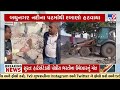 jmc s mega demolition drive underways for second consecutive day in jamnagar gujarat tv9gujarati