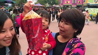 ลูกลิง...อิงฟ้า พาเที่ยว Hongkong Disneyland (EP2)