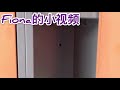 高中最后一天vlog 加拿大高中 留学生视频