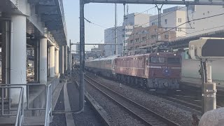 EF81 81+E26系カシオペア紀行青森行き通過(罵声あり) 北千住駅