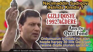 Nəciməddin Sadıqovun Gizli Qalmış DOSYE'si 30 illik toxunulmazlığın sirri bəlli oldu.