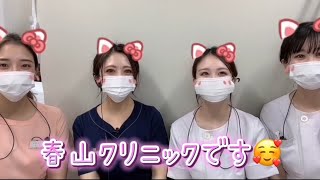 🎀6、7月キャンペーンのお知らせ🎀