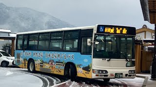 防長バス前面展望 車窓 津和野駅前→東萩駅前/ 津和野駅前803発