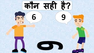 12 जासूसी और मजेदार पहेलियाँ एक साथ  | unRiddle