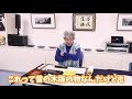 【書家の仕事風景】柳田泰山先生の仕事について～お経を2000字書きます～｢書人 柳田泰山」その７