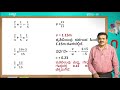 samveda 10th science belaku pratiphalana mattu vakribhavana part 5 of 5 day 55