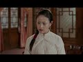 春贤为家柱争家产，对洪夫人撒谎《楼外楼》ep5｜张铎 秦海璐 叶璇 蒋毅 奚美娟 丁勇岱【捷成华视偶像剧场】