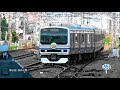 hm掲示最終日　成田線e231系 開業120周年記念hm付き列車　2021 5 31