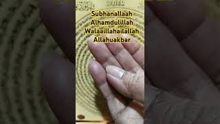 Subhanallaah#storytime #subhanallah #subhanallahforeverything #alquran #shortsfeed#shorts#shortvideo