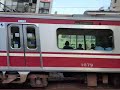 京急新1000形1073編成85sh快特三崎口行き　京急鶴見駅通過