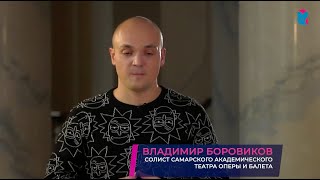 Переболел, но не ковидом?  Владимир Боровиков о диагнозе в больнице и работе в опере