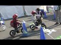 ストライダーからペダル付き自転車へ！４歳娘が５分で乗れたっ！