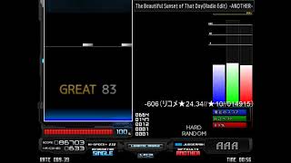 発狂皆伝目指す [606] 発狂BMS配信-192　年明け