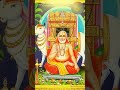 THURSDAY SPECIAL GURU RAGAVENDRA SWAMY WHATSAPP STATUS BY BHAKTHI MOVEMENT @Bakthimovement