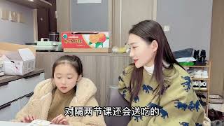 南瓜入学第一天被同学踢球误伤 却开心不再是留守儿童 立云心疼了 #生活  #家庭  #创业  #工作