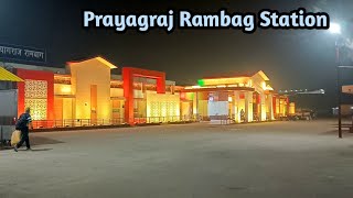 Prayagraj Rambag Railway Station प्रयागराज रामबाग रेलवे स्टेशन #mahakumbh2025