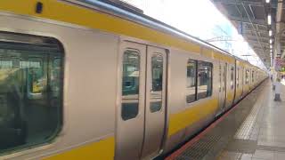 8Kワイド動画🚃中央▪総武線A530編成E231系500番台🚃各駅停車 津田沼 行き🚃💨