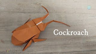 How to make an Origami Cockroach.    （ごきぶり折り紙)