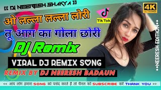 Lala-Lori Dj Remix Song|Hard Dholki Vibration Dj Remix By|Dj Nilesh Shakya Bans Barauliya Badaun