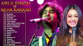 Best Song Of Ariji Singh and Neha Kakkar || Ariji Singh New Songs || Neha Kakkar New Songs