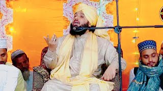 आज पूरे मज़मे ने कर ली तौबा ईमान अफरोज़ बयान| Sayyed Muqeem ur Rehman Beautiful Most Popular Bayan