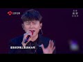 2018.12.31 江苏卫视跨年演唱会【最美的太阳 张杰 zhang jie jason zhang 】