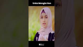 Unka Mangta Hon By Hiba Muzammil Qadri Official  #naat #unkamangtahon #islamic
