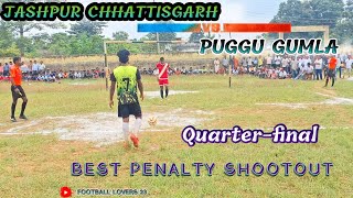 JASHPUR CHHATTISGARH 🆚️ PUGGU GUMLA in quarter-final // Raidhi money football tournament 2024