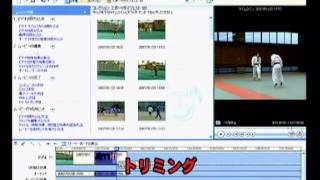 Windows ムービーメーカーの使い方(基礎編)