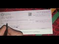 [Cash Cheque] How To Fill  MBL Bank Cheque ? in Urdu/Hindi | Cheque kesy Likhty hai/ Cheque Mistake