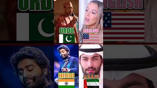Who's Best Singing Song | Pasoori           #shorts #short #song