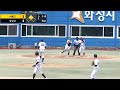 2024 고교야구 주말리그 전 비봉고 vs 유신고 2024.05.04