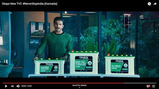 Ye Aadmi Hai Ya Okaya? New TVC