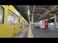 【界磁チョッパ制御】西武新宿線2000系2509f モハ2510 2505f各駅停車西武新宿行き乗車記 走行音 入曽〜新所沢