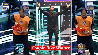 Karachi Lions Couple Round Bike Winner | Jeeto Pakistan League - Fahad Mustafa.