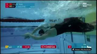 Oro 100 rana Benedetta Pilato campionati mondiali Budapest 2022