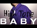 Justin Bieber - Baby featuring Ludacris (High Tone) (2010)