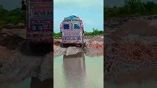 अशोक लेलैंड ट्रक#truck पानी में सफर कर रहे #sort वीडियो